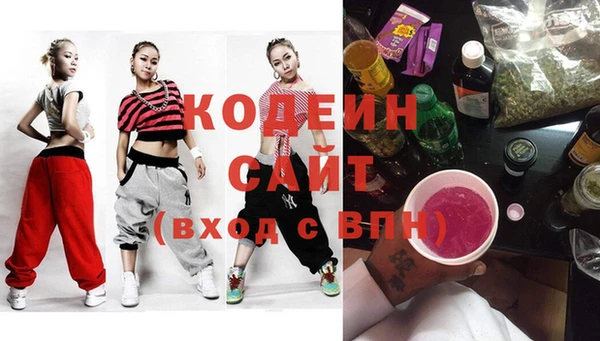 ECSTASY Богородск